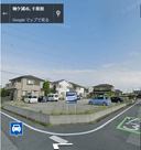 アクア東駐車場
