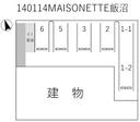 MAISONETTE　飯沼