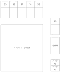 D-room グリーンハイム駐車場