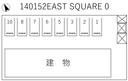 EAST　SQUARE　0