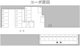 2387133_コーポ原田.jpg