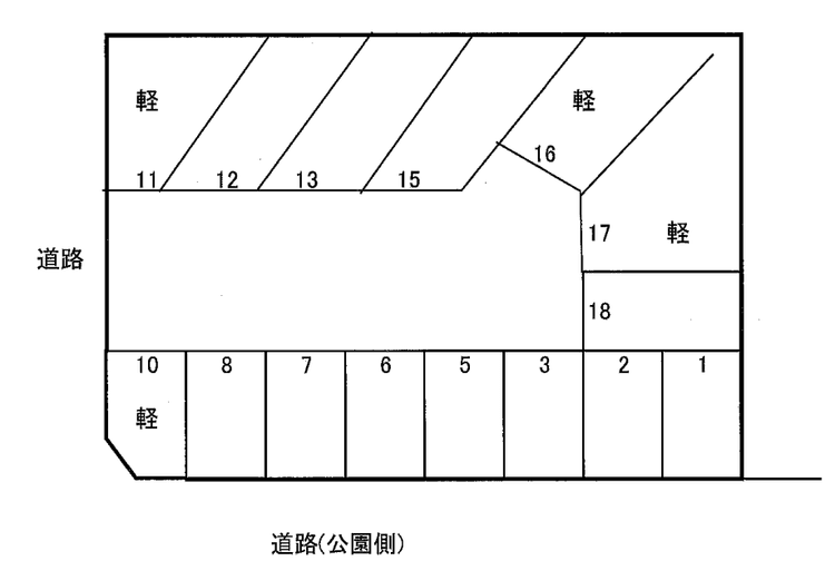 スクリーンショット 2024-06-20 153040.png