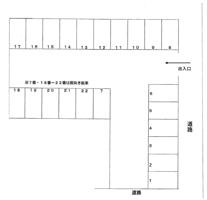 スクリーンショット 2026-08-28 172253.png