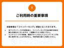TERIOS MONTHLY 185 新座野火止4丁目