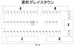 2387772_東町グレイスタウン.jpg