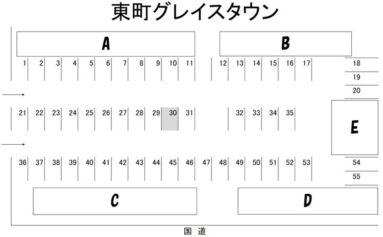2387772_東町グレイスタウン.jpg