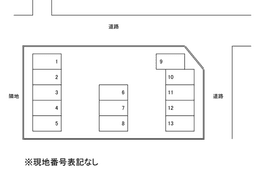 青葉台西第3駐車場.png