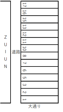 _山岸.png