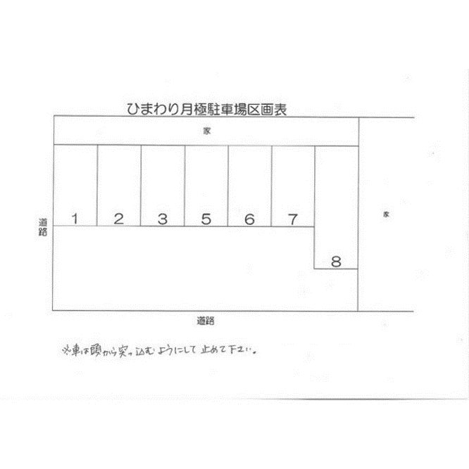 817001_005088_04.png