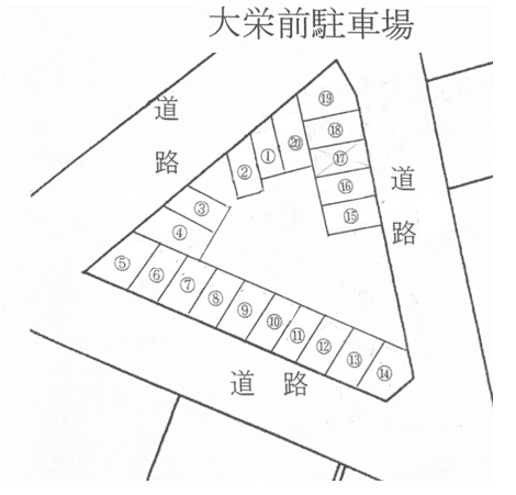 112_大栄前駐車場.png
