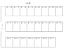 八反田福嶋　駐車場