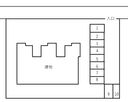 メゾンシャルマントⅠ