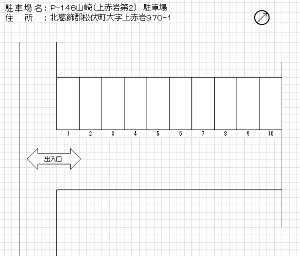 山崎駐車場（上赤岩第二）.png