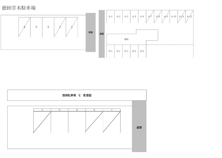 30003_ 徳田甘木駐車場.png
