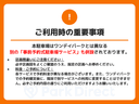 ラクピーライト江波南第1