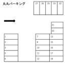 丸丸パーキング