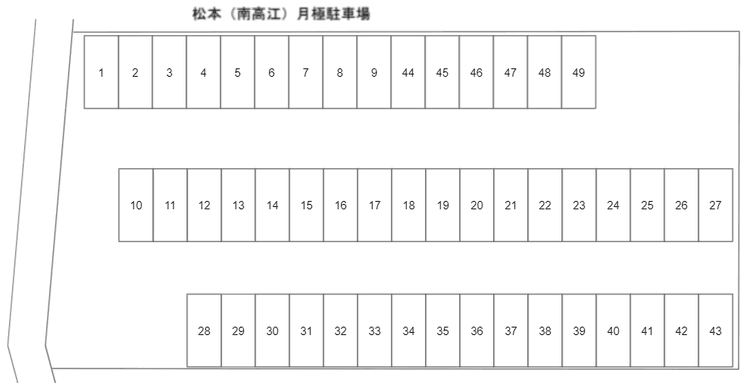 490_松本（南高江）月極駐車場.png