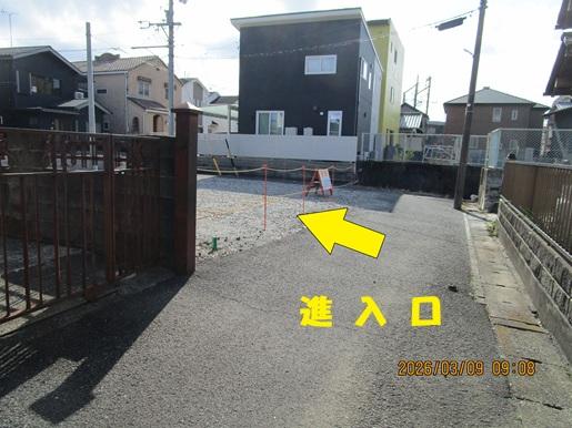 高橋P駐車場進入口.jpg
