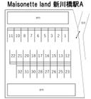 Ｍａｉｓｏｎｅｔｔｅ ｌａｎｄ 新川橋駅Ａ