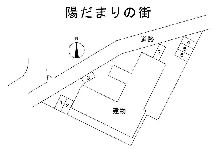 77_陽だまりの街.jpg