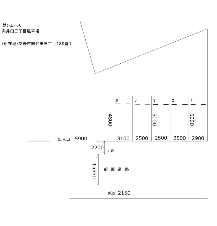 サンエース向井田三丁目駐車場区画図.png