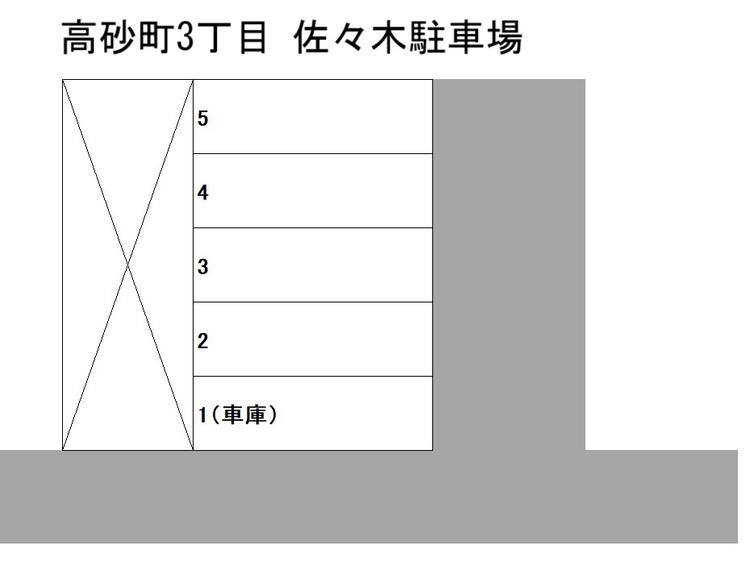 NL-00011_高砂町3丁目 佐々木駐車場.jpg