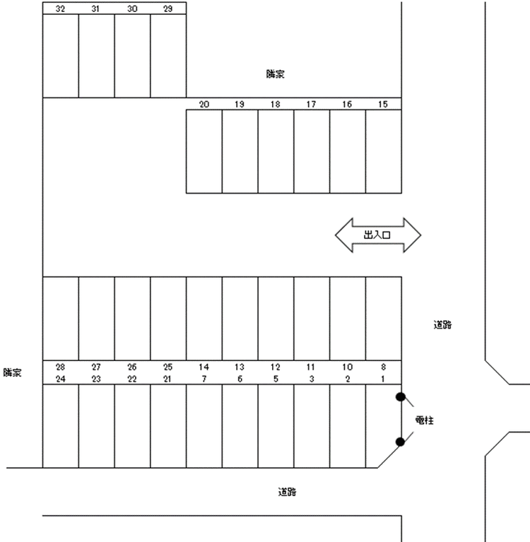 Ｐ142川尻（田中1）.png