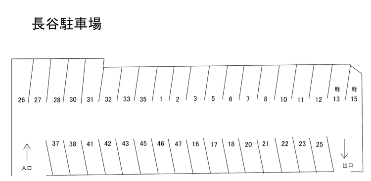 431_長谷駐車場.png