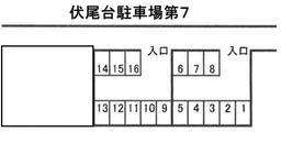 伏尾台駐車場第７.jpg