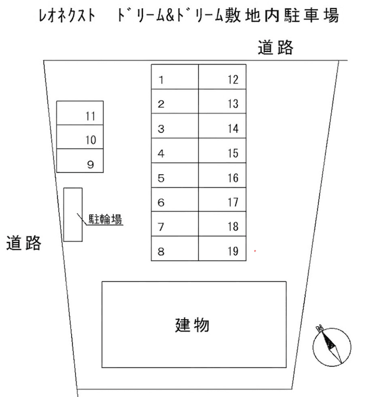 163_ﾚｵﾈｸｽﾄ ﾄﾞﾘｰﾑ&ﾄﾞﾘｰﾑ敷地内駐車場.png
