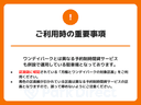 ラクピーライト海田町中店