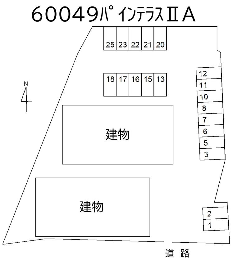 60049_60049ﾊﾟｲﾝﾃﾗｽⅡA.jpg