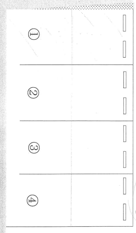 長門町駐車場.PNG