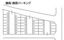 鶴馬・殿原パーキング