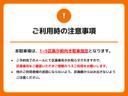 府内２丁目駐車場