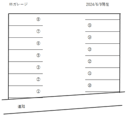 林ガレージ区画図.png