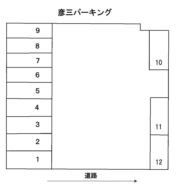 5064_彦三パーキング.jpg